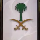 ايفون 14بروماكس