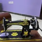 آلة خياطة
