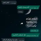 ترجمه تامين الهند شنجن روسيا اندونيسيا فيتنام