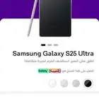 جالكسي s25 Learn as well
