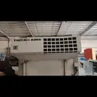 صندوق مبرد دينا للبيع بحاله جيده