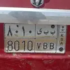 لوحة شبه مميزة علي السوم