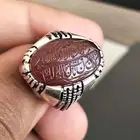 خاتم عقيق يماني