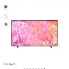 شاشة سامسونج 65 QLED