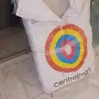 مرتبه للمولود مجانا للمحتاج