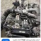 تويوتا كرسيدا