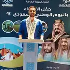 اخصائي تخاطب و معلم تربيه خاصة بمكة