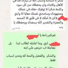اعداد الطلاب للاختبارات المركزية خدمات احترافية مكة المكرمة