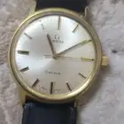 ساعه اوميقا