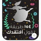 كتاب
