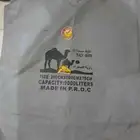 للبيع مطاره قربه ماء تم البيع