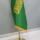 علم مكتب علم للمصورين