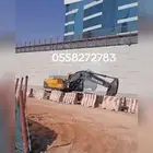 بكلينات