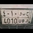 فورد فيجو 2012
