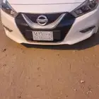 مكسيما 2017