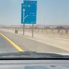 توصيل مشاوير داخل منطقة القصيم