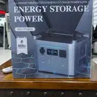 جهاز راعي جهاز رحلات اكبر باوربنك