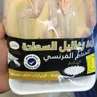 زغاليل حمام فرنسي شحم على الشرط