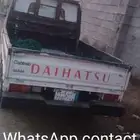 Souzu Dabbab 2014 Model