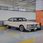 اولدز موبيل رجنسي