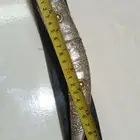 شفره للبيع