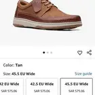 حذاء كلاركس فيتنامي جديد لم يستخدم