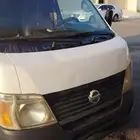 جازان