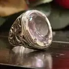 خاتم جمشت طبيعي راهي