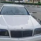 ديزل شبح للبيع