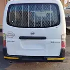 جيزان محليه