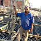 حدادين مسلح في الدمام