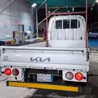 دينا كيا 2022