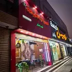 محل عصيرات الطبيعه للتقبيل  مكة المكرمة _ ممشى النسيم