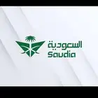 حجز رحلات طيران وتحويل الاميال