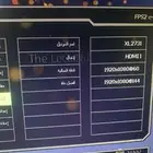 شاشة قيمنق للبيع