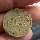 أبحر الشماليه