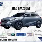 جاك ام زوم 2025 جميع الفئات والالوان متوفره