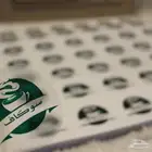 طباعة استكرات باسعار مميزه