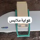 مكواه