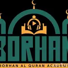 تحفيظ القرآن الكريم وتعليم اللغة العربية