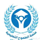 حل واجبات بحث تخرج رسائل ماجستير تحليل