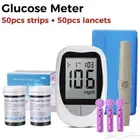 جهاز قياس السكر مع توفير الاشرطه