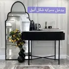 تفصيل طاولات حسب الطلب