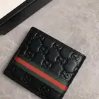 محفظه او بوك قوتشي سعر قابل لتفاوض