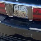 لوحات خصوصي