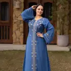 عباية مصرية قطن 100  عرض خاص لفتره محدوده اي 3 قطع ب100رس
