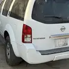 نيسان