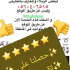 فحص 279 تقييم سيارات معارض ابها