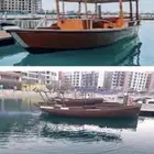 قارب قوارب