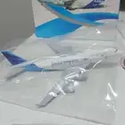 صمدية طائرة ركاب
